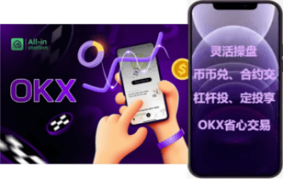 带单列表界面