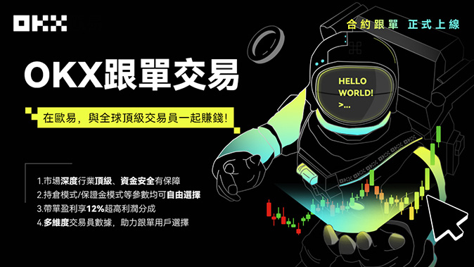 多仓管理